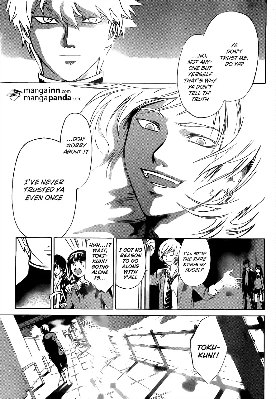 Code: Breaker Chapter 209 7